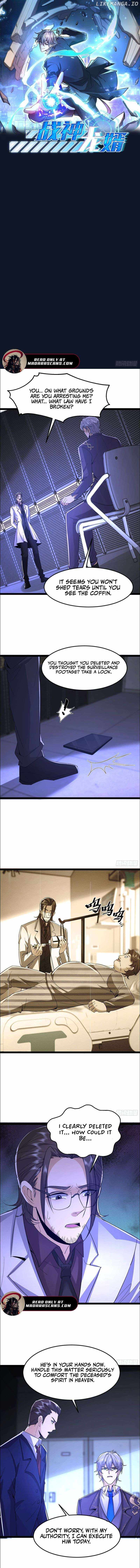 Another God of War Manhua Chapter 17 1
